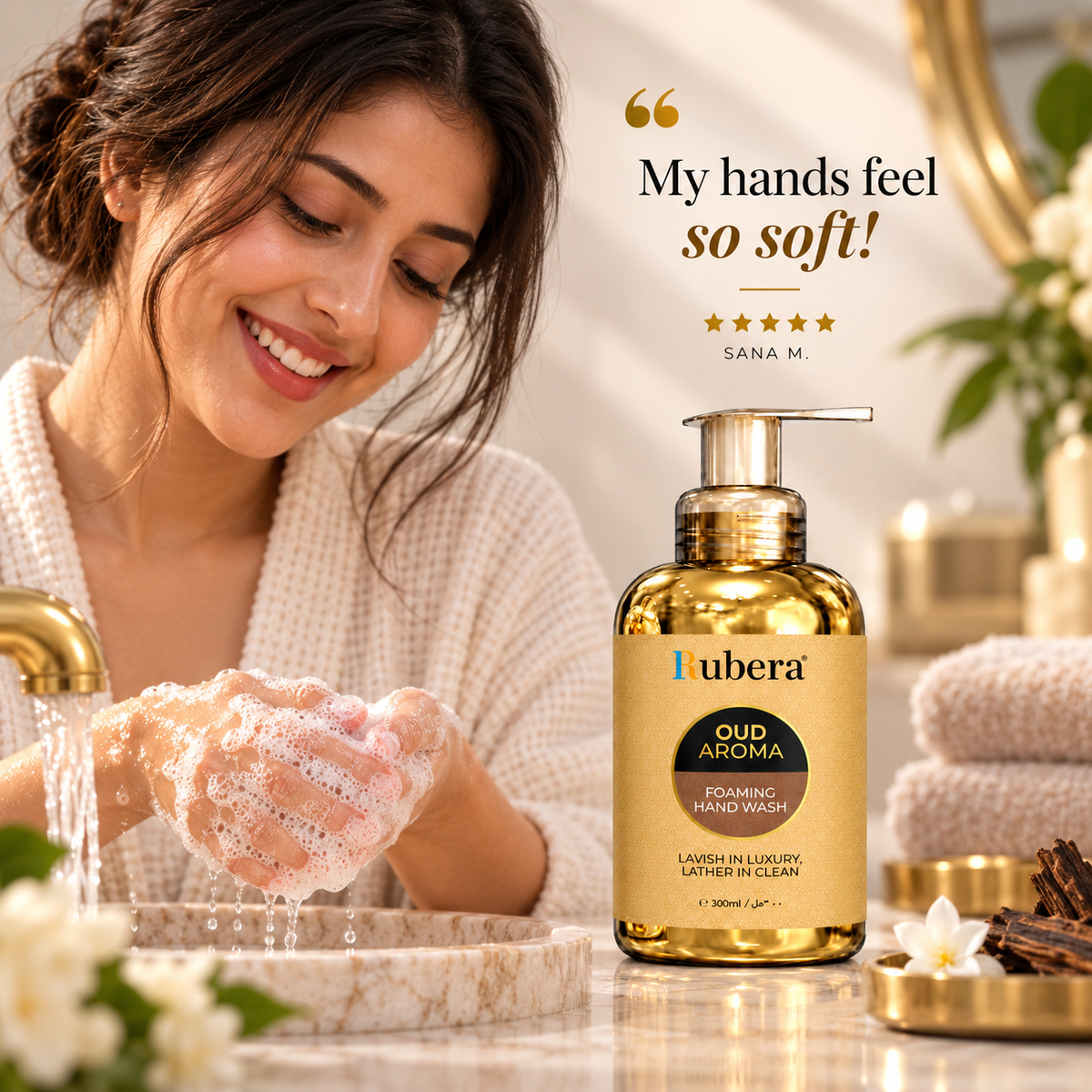 Oud Aroma Foaming Hand Wash