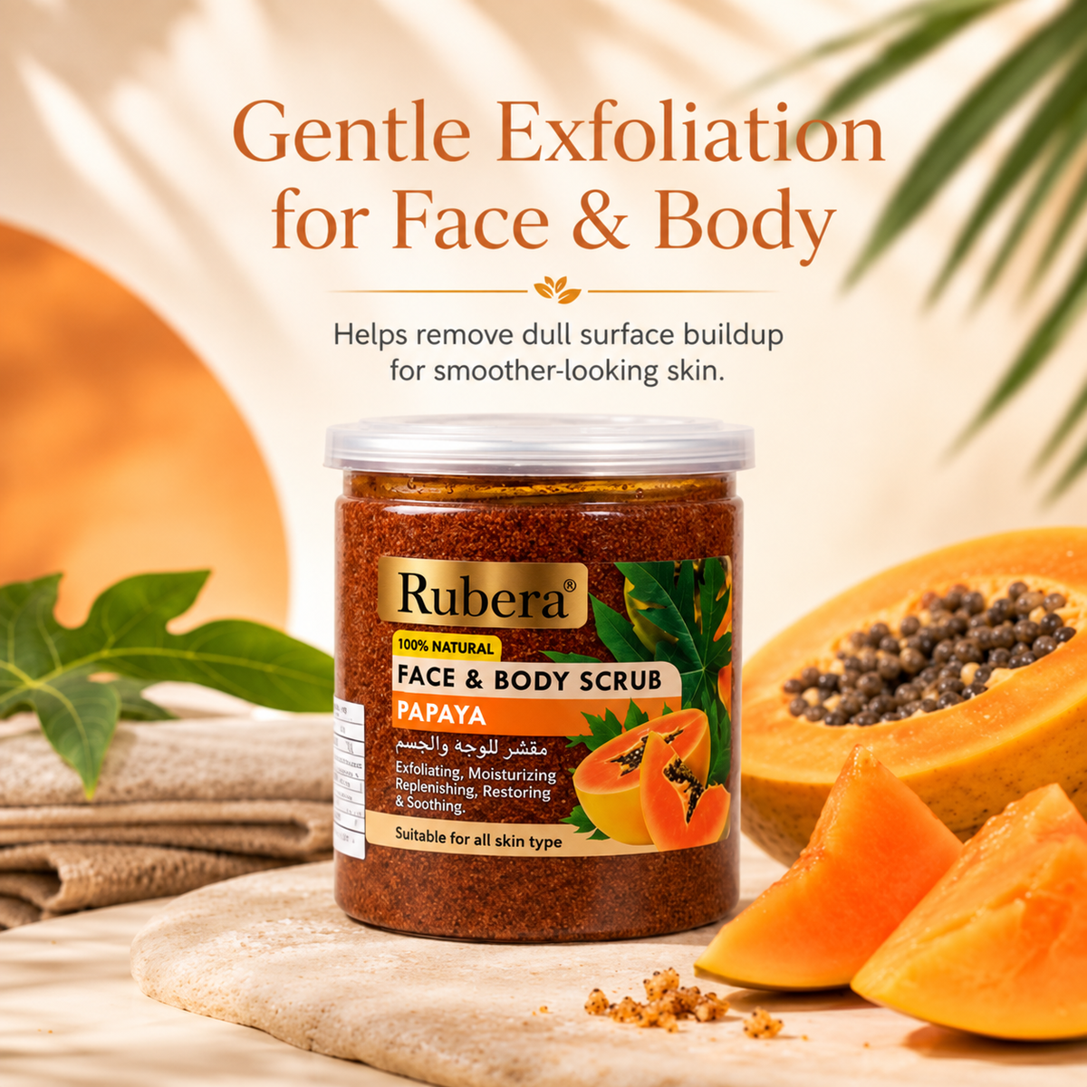 Papaya Face & Body Scrub