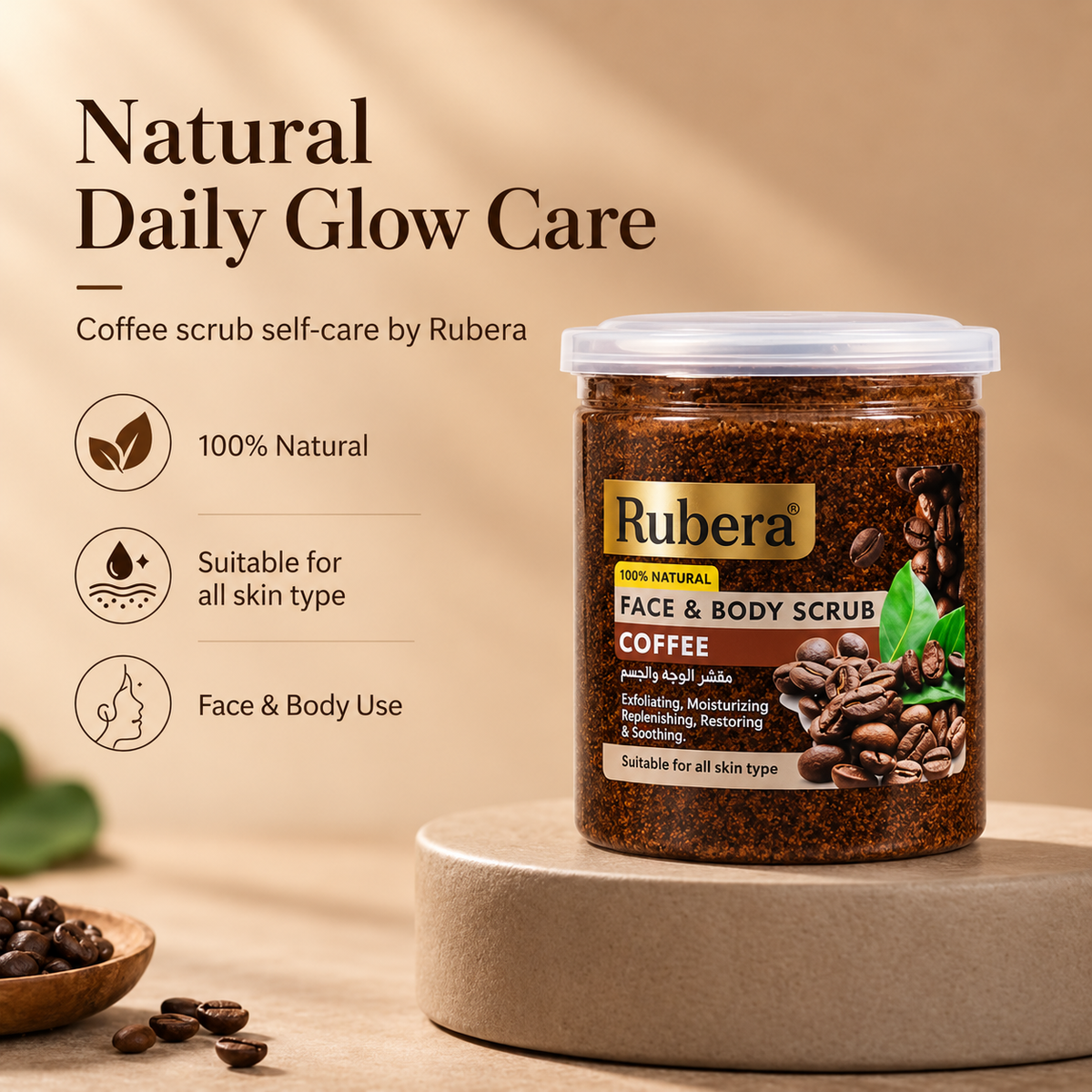 Coffee Face & Body Scrub