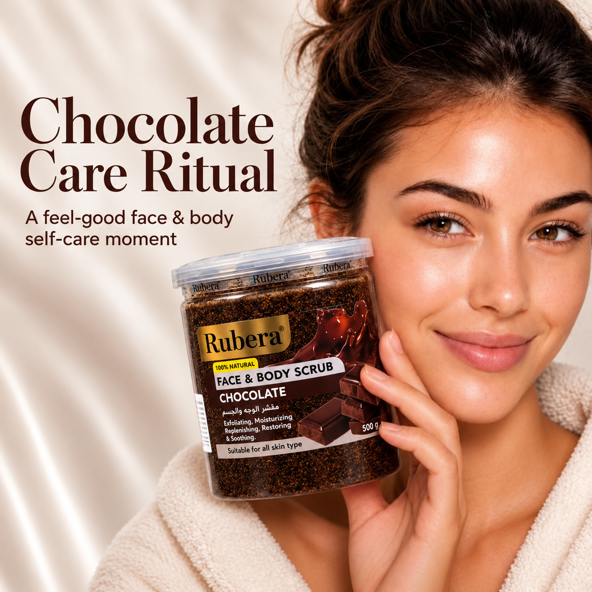 Chocolate Face & Body Scrub