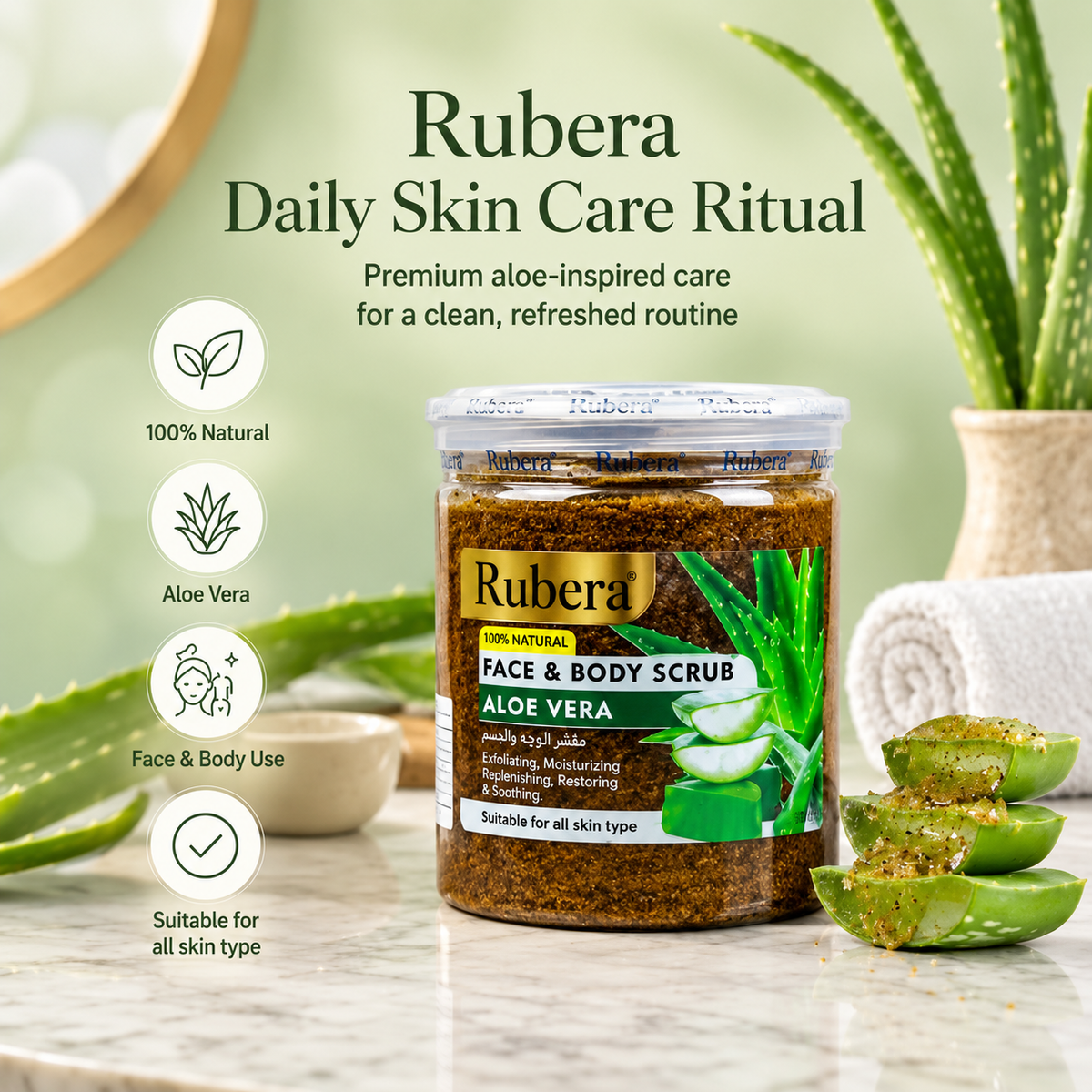 Aloe Vera Face & Body Scrub