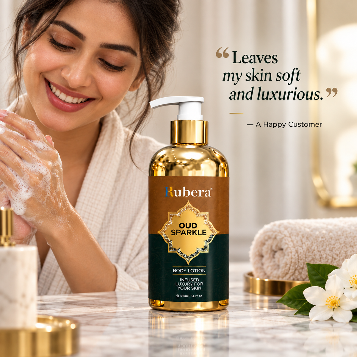 Oud Sparkle Body Lotion