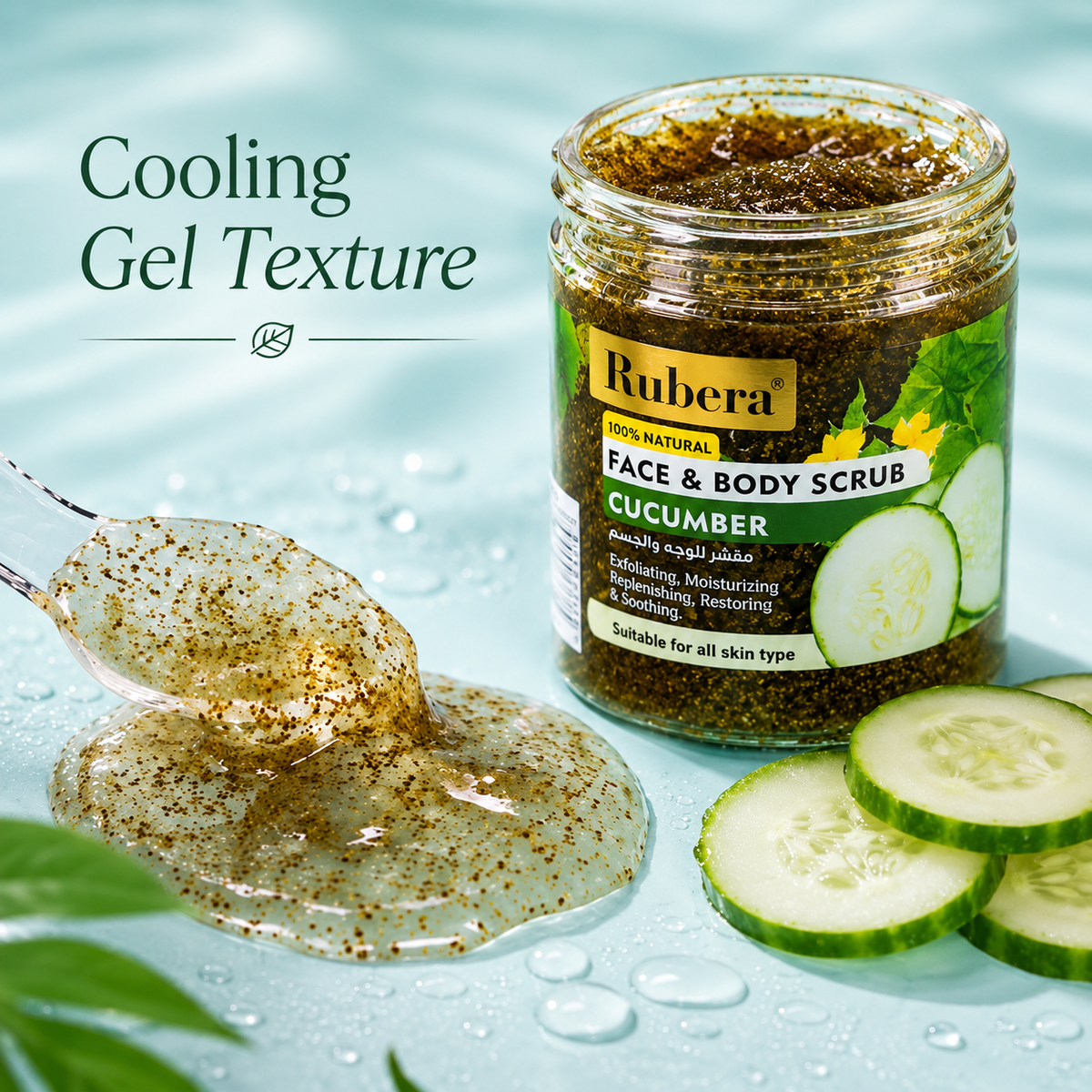 Cucumber Face & Body Scrub
