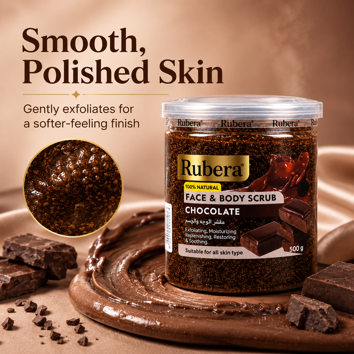 Chocolate Face & Body Scrub