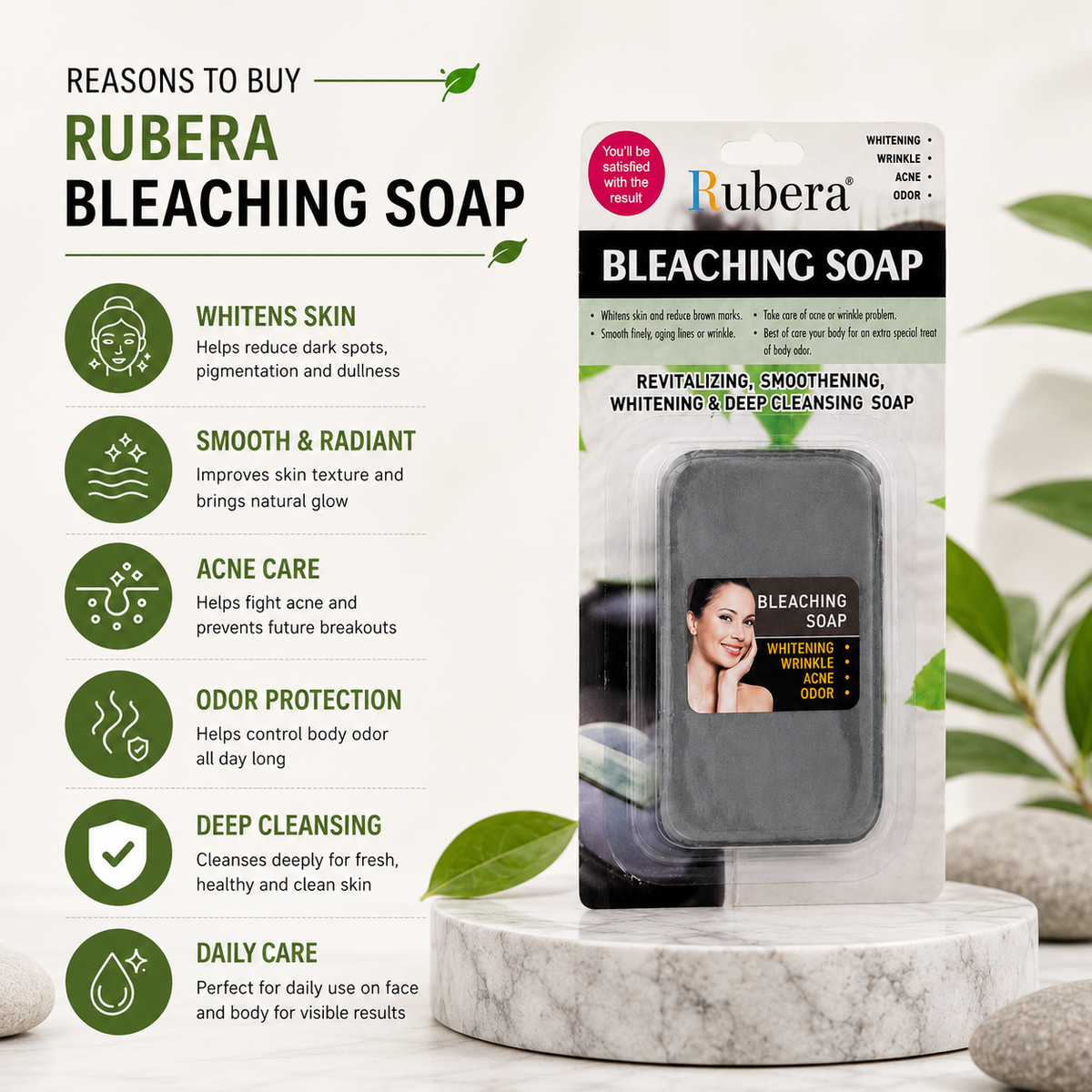 Brightening Soap Bar