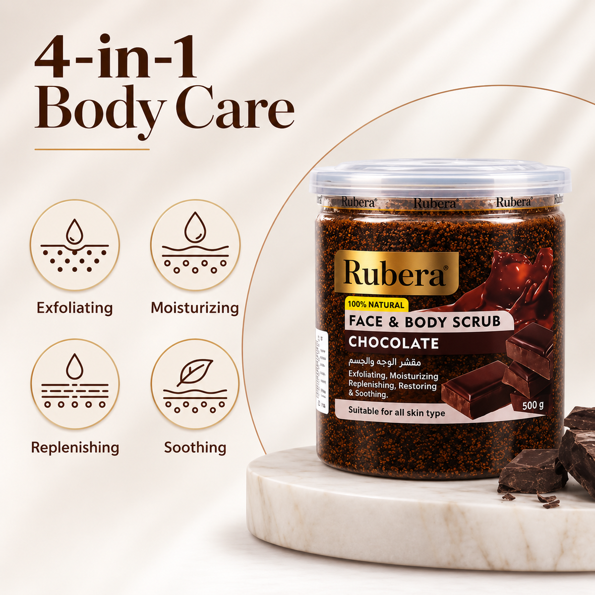 Chocolate Face & Body Scrub