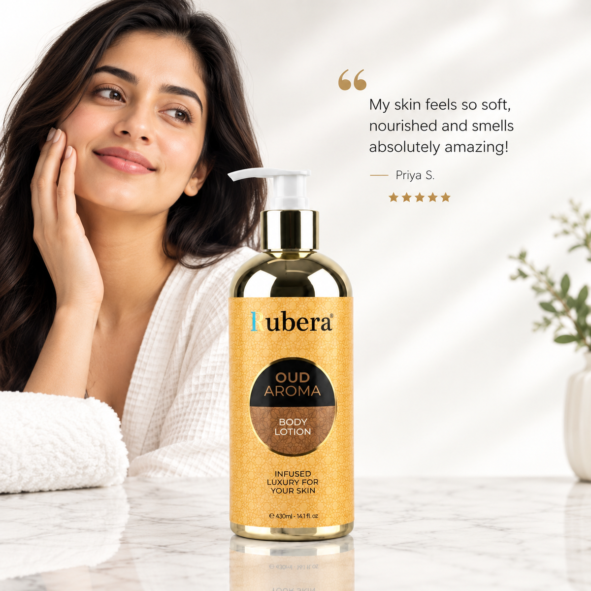 Oud Aroma Body Lotion