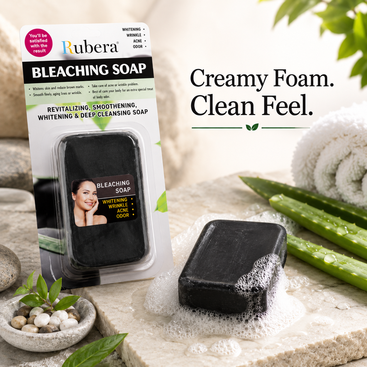 Brightening Soap Bar
