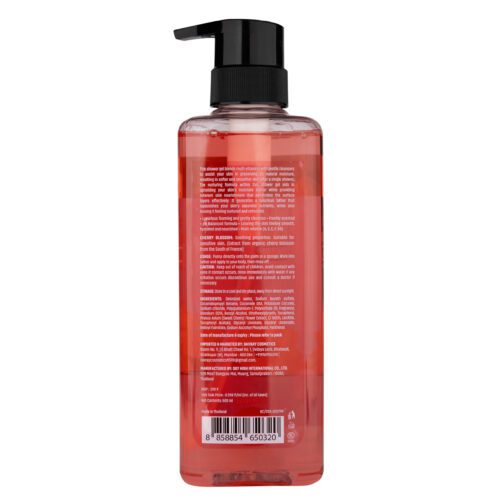 Rubera Cherry Blossom Shower Gel – 1000ml bottle with a floral cherry blossom-themed label, placed against a soft pink background with cherry blossoms in the frame.